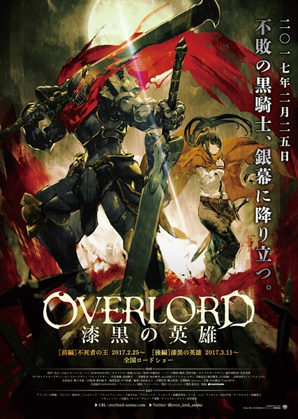 Zing Fansub][BD] Overlord - SP 04 (Anime Vietsub)