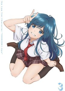 Kuusen Madoushi Kouhosei no Kyoukan [OVA] - Anime Vietsub - Ani4u.Org